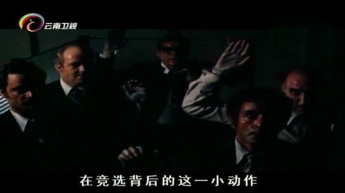 水门最新爆料新闻,最新爆料揭露惊人内幕