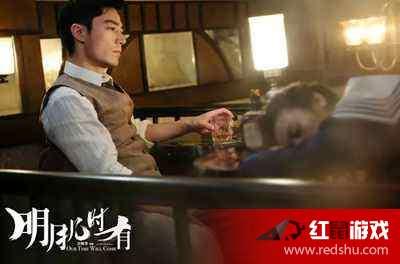 明月几时有在线观看