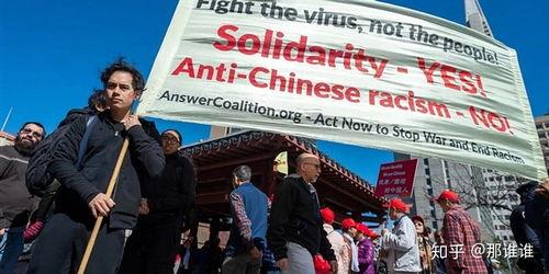 爆料美国华人安全事件最新,社区呼吁加强保护与正义